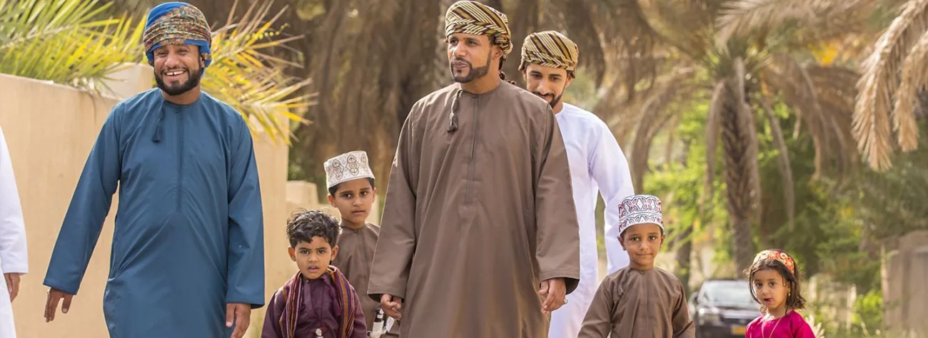 Eid Al Adha 2021 in Oman